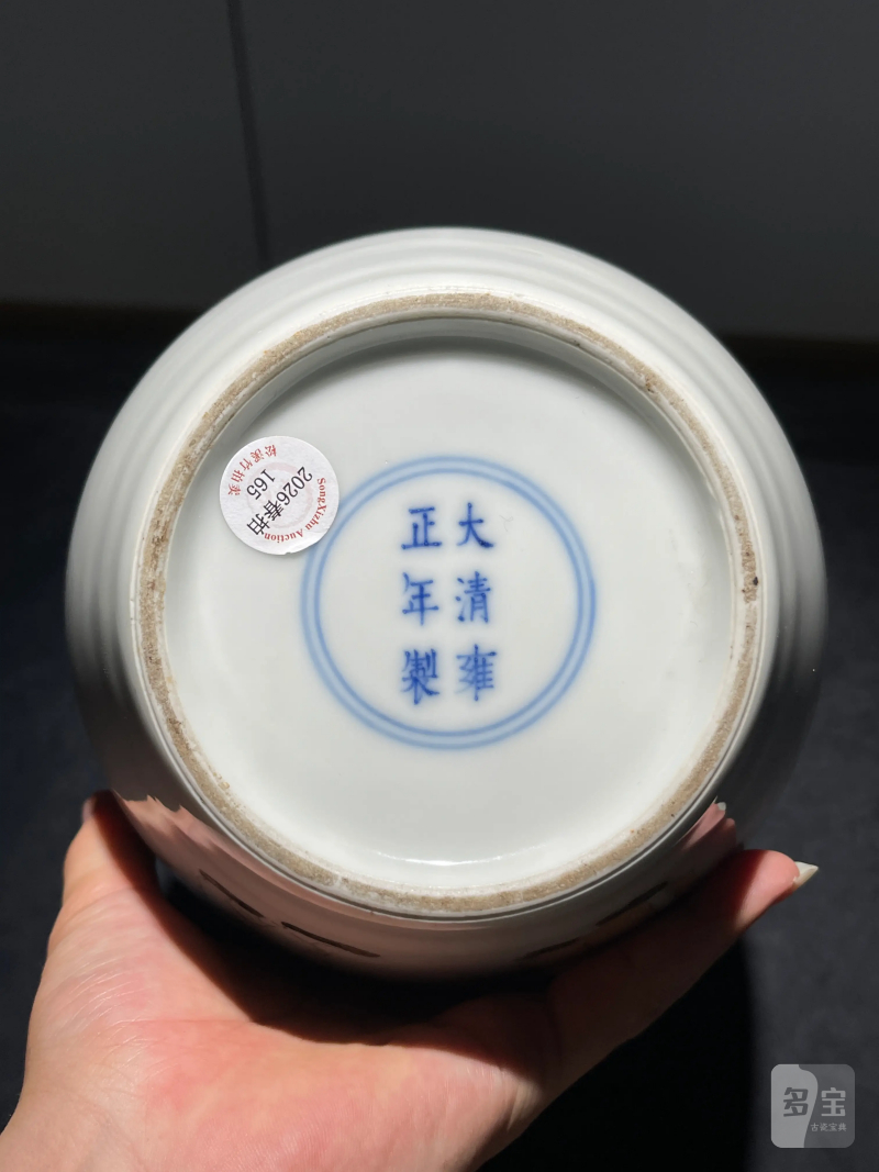 民国 刘希任画粉彩人物纹瓶 - 图9
